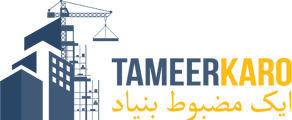 Tameerkaro Construction Company

